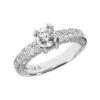 18K White Gold Round Diamond Ladies Ring 1.83ct 4.1mm