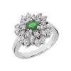 Designer Diamond And Emerald Ring 14K White Gold 0.72ctd 0.50cte