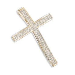 Small Pave Diamond Cross Pendant 0.33ct 14K White Gold -Borcely Jewelry Sales small pave diamond cross pendant 033ct 14k gold p 50036 ye